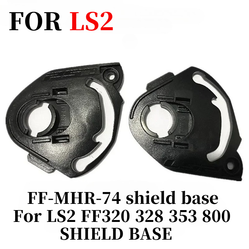 シールドベース LS2 FF320 328 353 800  - Frsky Tandem X20S Transmitter のレビューと価格