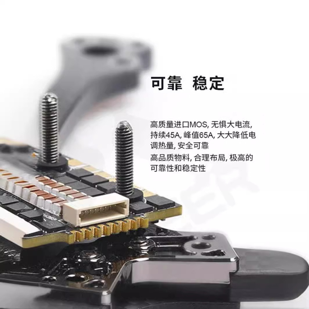 FOXEER Reaper F4 ESC 45A 60A 6 - Foxeer Reaper F4 128K 65A Esc のレビューと価格
